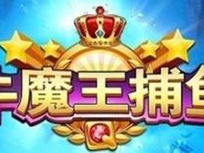 在线星力单挑