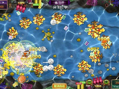 游戏十代星力信誉